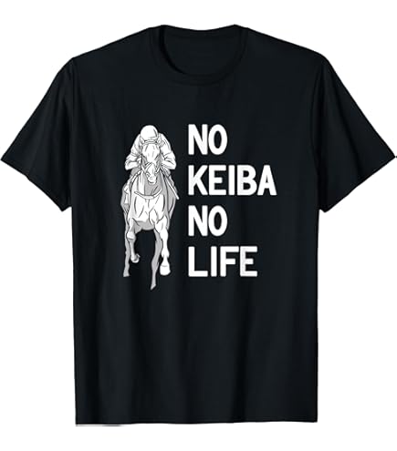 ◆　競馬　JRA　◆　ワグネリアン　◆　　限定Tシャツ　◆ディープインパクト◆ ◇ 競馬 JRA ◇ ワグネリアン ◇ 限定Tシャツ ◇ディープ